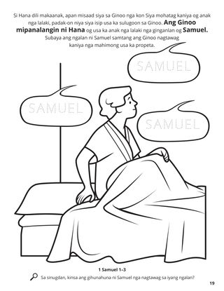 Hannah and Samuel coloring page