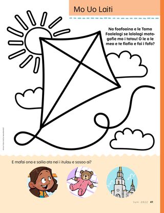 simple kite coloring activity