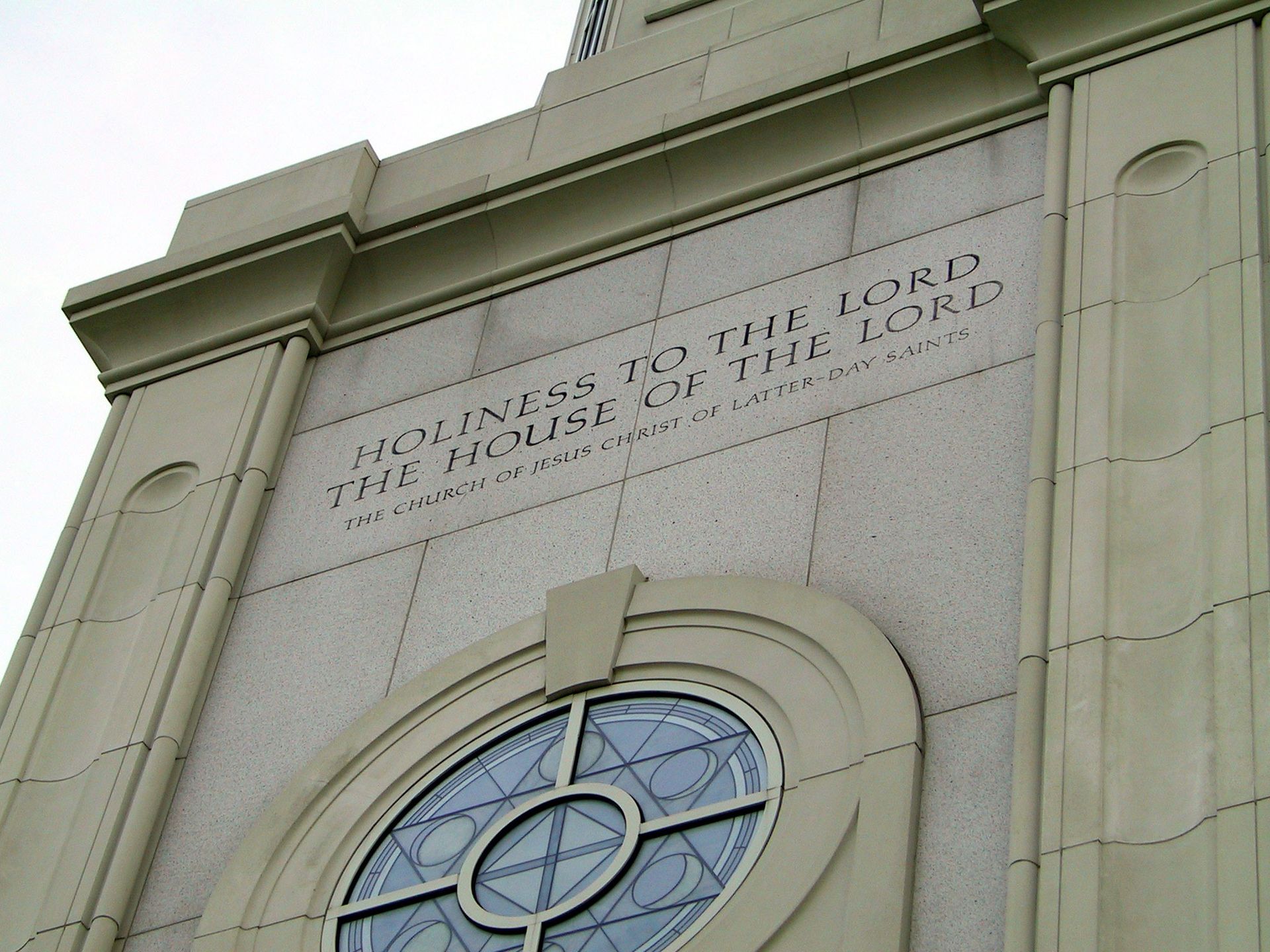 The St. Louis Missouri Temple inscription, “Holiness to the Lord: The House of the Lord,” including the windows and exterior of the temple.
