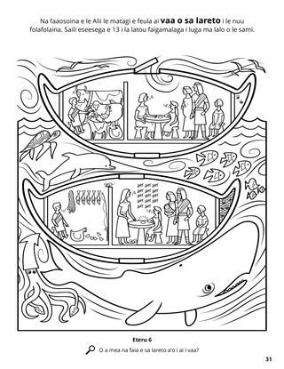 The Jaredite Barges coloring page