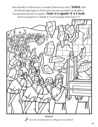 The City of Jericho coloring page