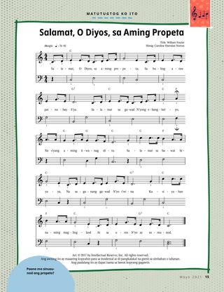 sheet music