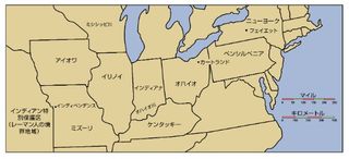 map of northeastern US