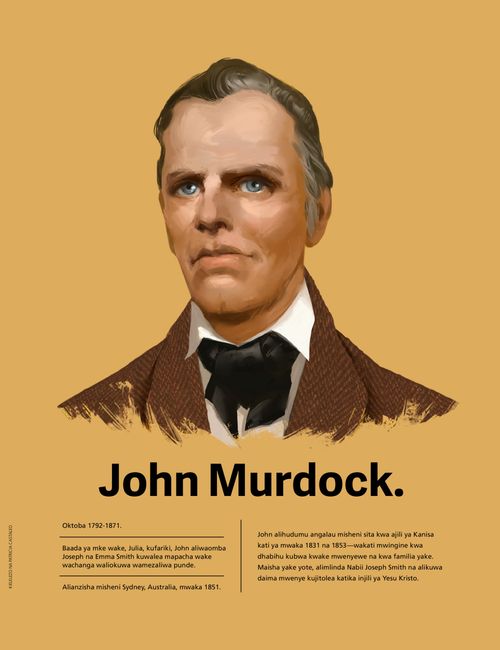 John Murdock.