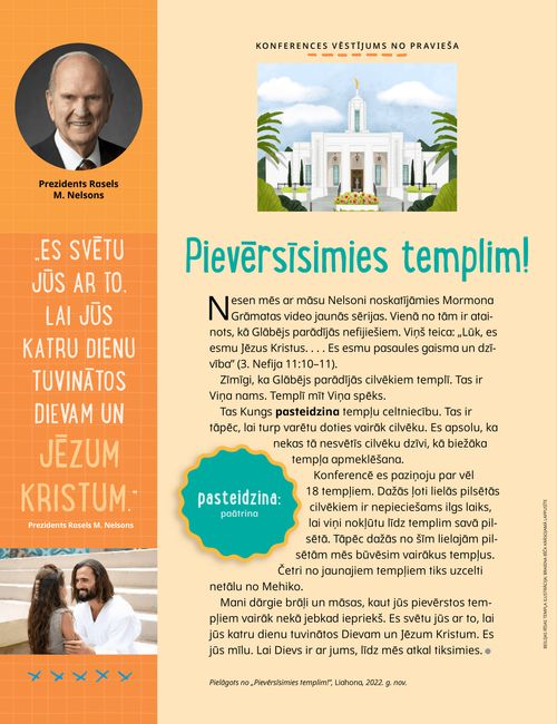 vēstījums par templi