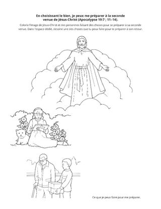 page des activités : Jésus-Christ reviendra