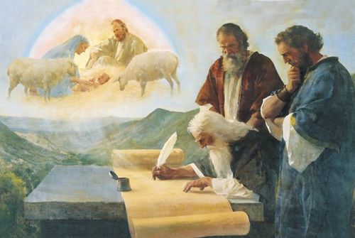 Исаия предсказывает рождение Христа