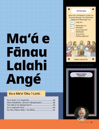 Talanoa ʻi he PDF