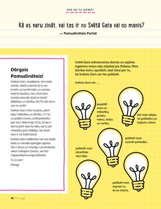 Stāsts PDF formātā