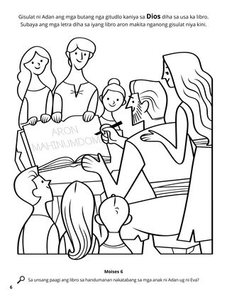 Adam’s Book of Remembrance coloring page