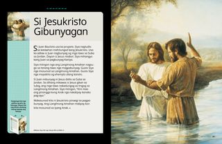 painting ni Jesus nga gibunyagan ni Juan Bautista