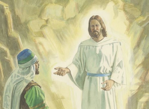 Jesus teaching brother of Jared