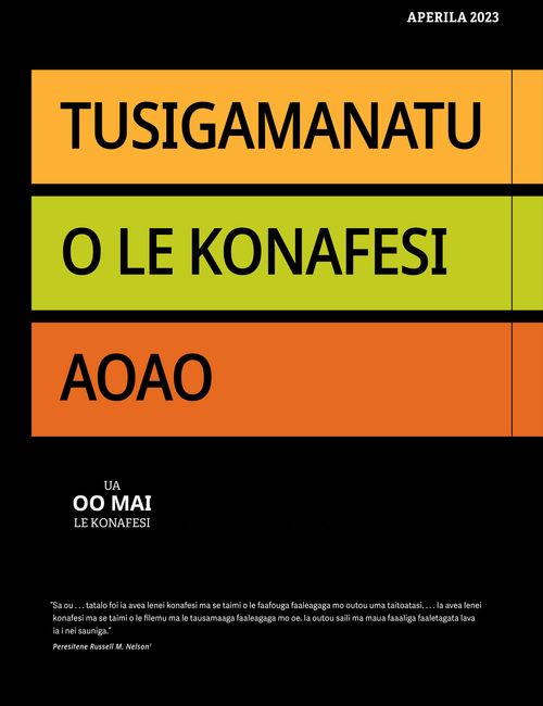 Tusigamanatu o le Konafesi Aoao