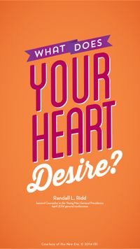 desire wallpaper