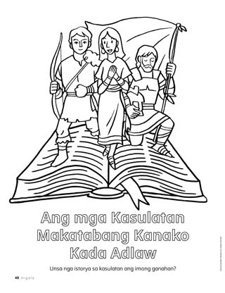 Koloranan nga pahina sa mga tawo sa Basahon ni Mormon nga migawas gikan sa mga pahina sa usa ka abli nga basahon