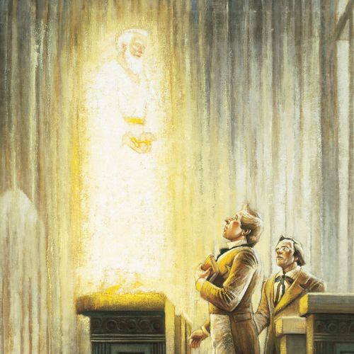 Elijah appearing to Joseph Smith and Oliver Cowdery