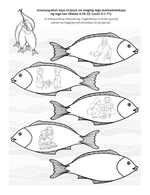 pahina ng aktibidad: inaanyayahan tayo ni Jesucristo na maging mga mamamalakaya (mangingisda) ng mga tao