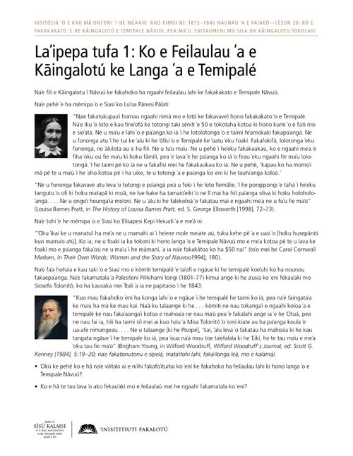 Laʻipepa tufa 1: Ko e Feilaulau ʻa e Kāingalotú ke Langa e Temipalé