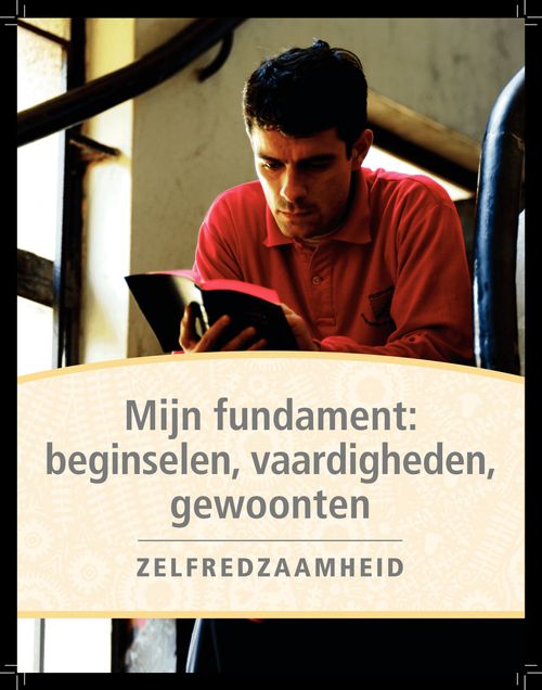 Omslag Mijn fundament