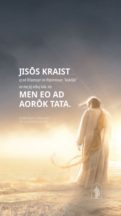 Jisōs Kraist