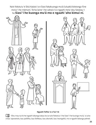 Sixth Article of Faith coloring page