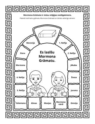 radošā lappusīte: Mormona Grāmata ir mūsu reliģijas noslēgakmens