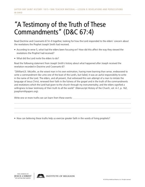 “A Testimony of the Truth of These Commandments” (D&C 67:4) handout