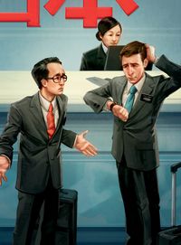 Illustration depicting two elder missionaries at an airport in Japan.