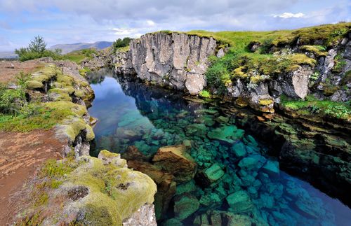 photograph of rocks and pond in Iceland