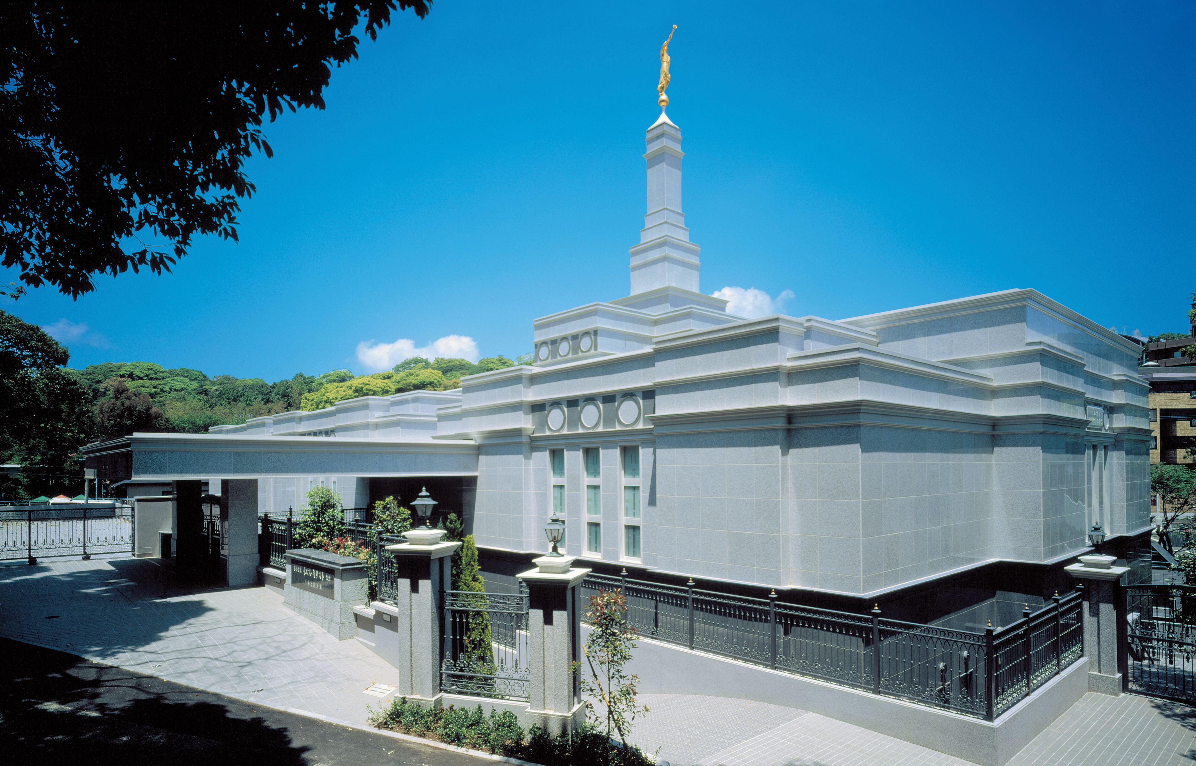 Temipale Fukuoka Siapaní (Fukuoka Japan Temple)