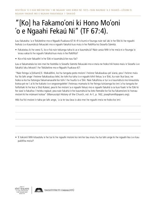 laʻipepa tufa ʻo e “[Ko] ha Fakamoʻoni ki Hono Moʻoni ʻo e Ngaahi Fekaú Ni” (TF 67:4)