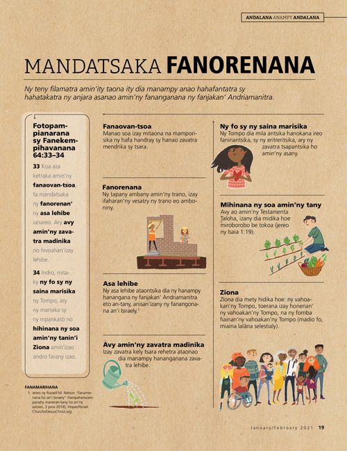 Mandatsaka fanorenana