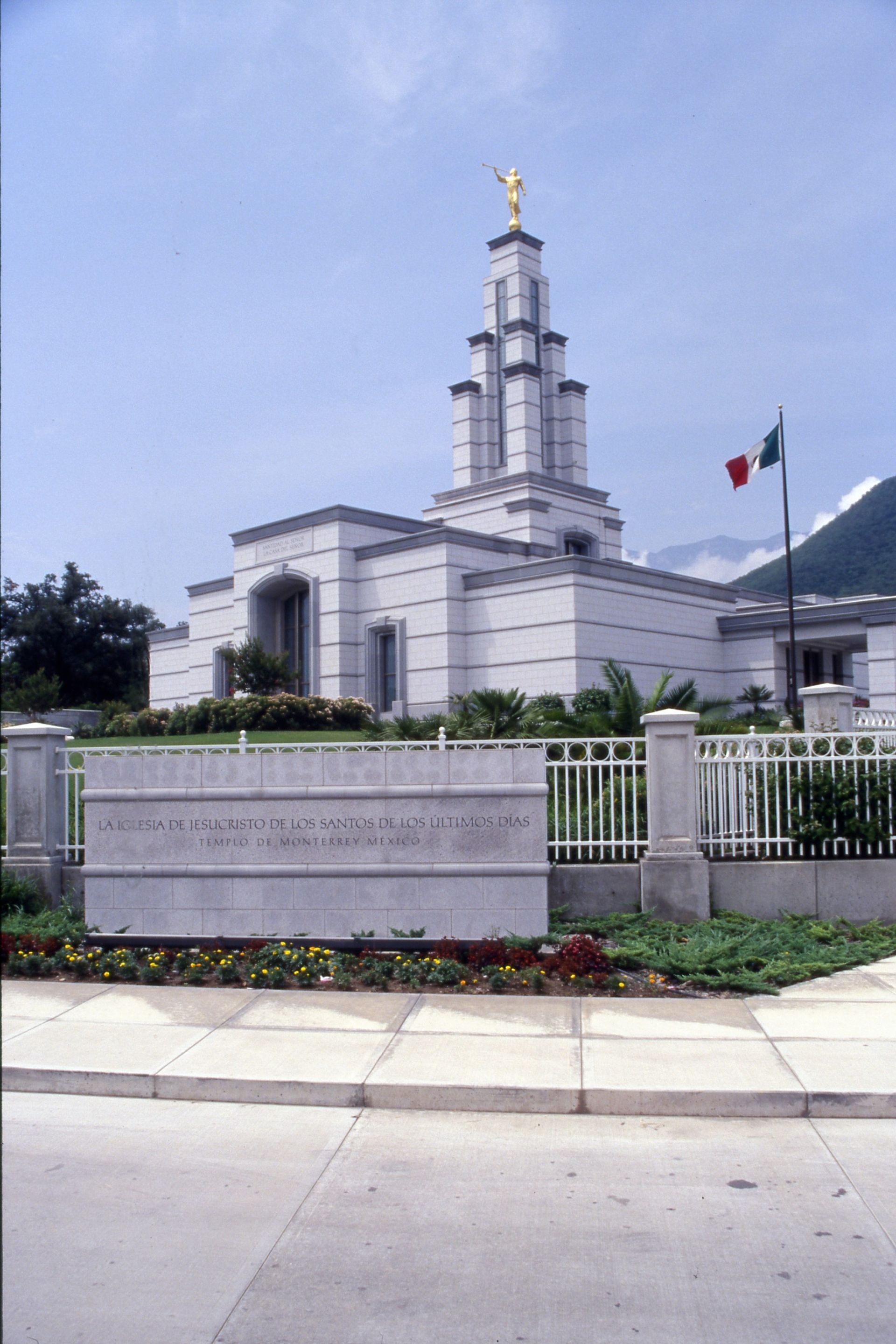 The Monterrey Mexico Temple name sign, including the entrance and scenery.  