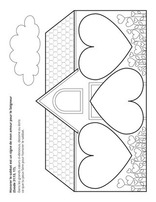 page d’activité : Respecter le jour du sabbat est un signe de mon amour pour le Seigneur.