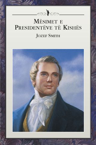 kapaku i përparmë i librit Mësime të Presidentëve të Kishës: Jozef Smith