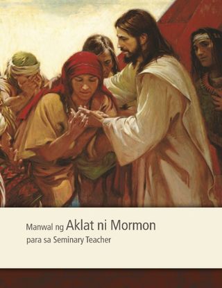 Manwal ng Aklat ni Mormon para sa Seminary Teacher