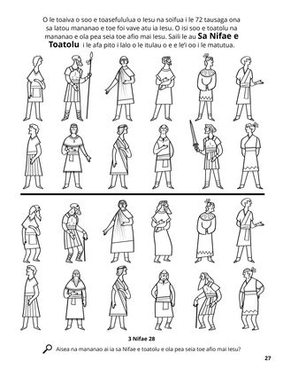 The Twelve Nephite Disciples coloring page