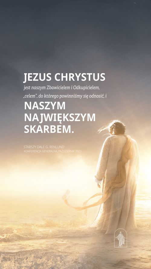 Jezus Chrystus