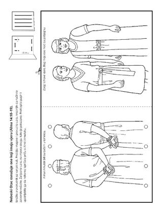 stranica aktivnosti: Alma i Amulek imali su vjeru