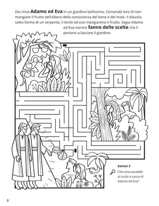 Adam and Eve coloring page