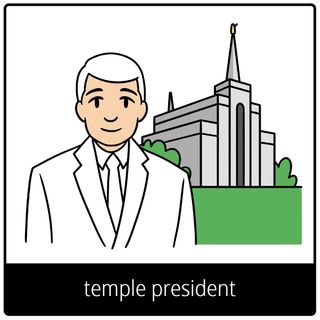 simbolo ng ebanghelyo para sa temple president
