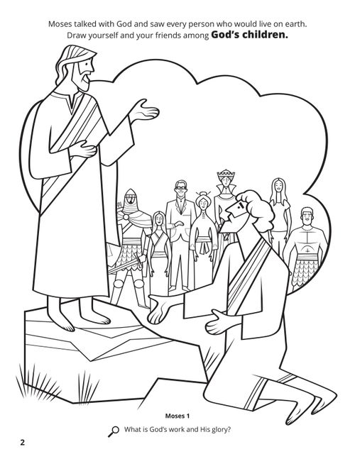 A line image of Moses kneeling at God's feet with a vision bubble portraying people and children from all over the world throughout time.