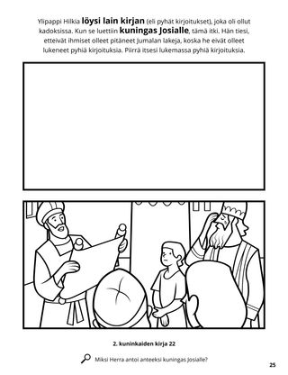 Josiah and the Book of the Law coloring page