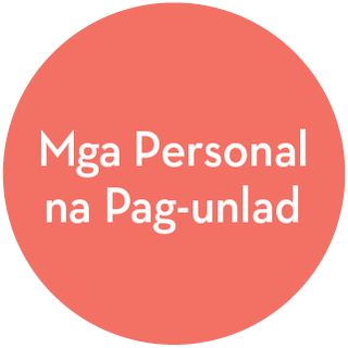 icon ng personal na pag-unlad