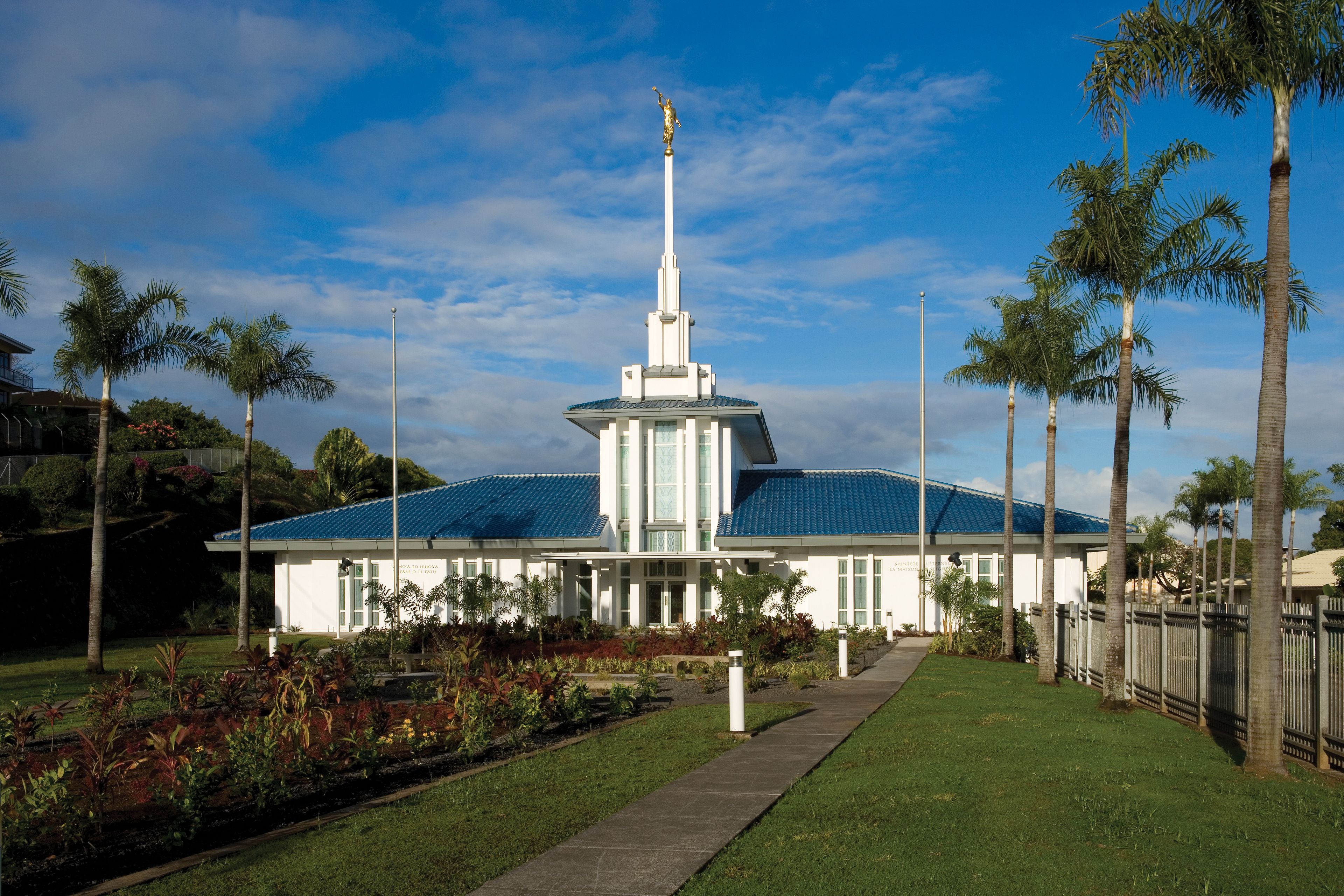 The Papeete Tahiti Temple, including the entrance and scenery.