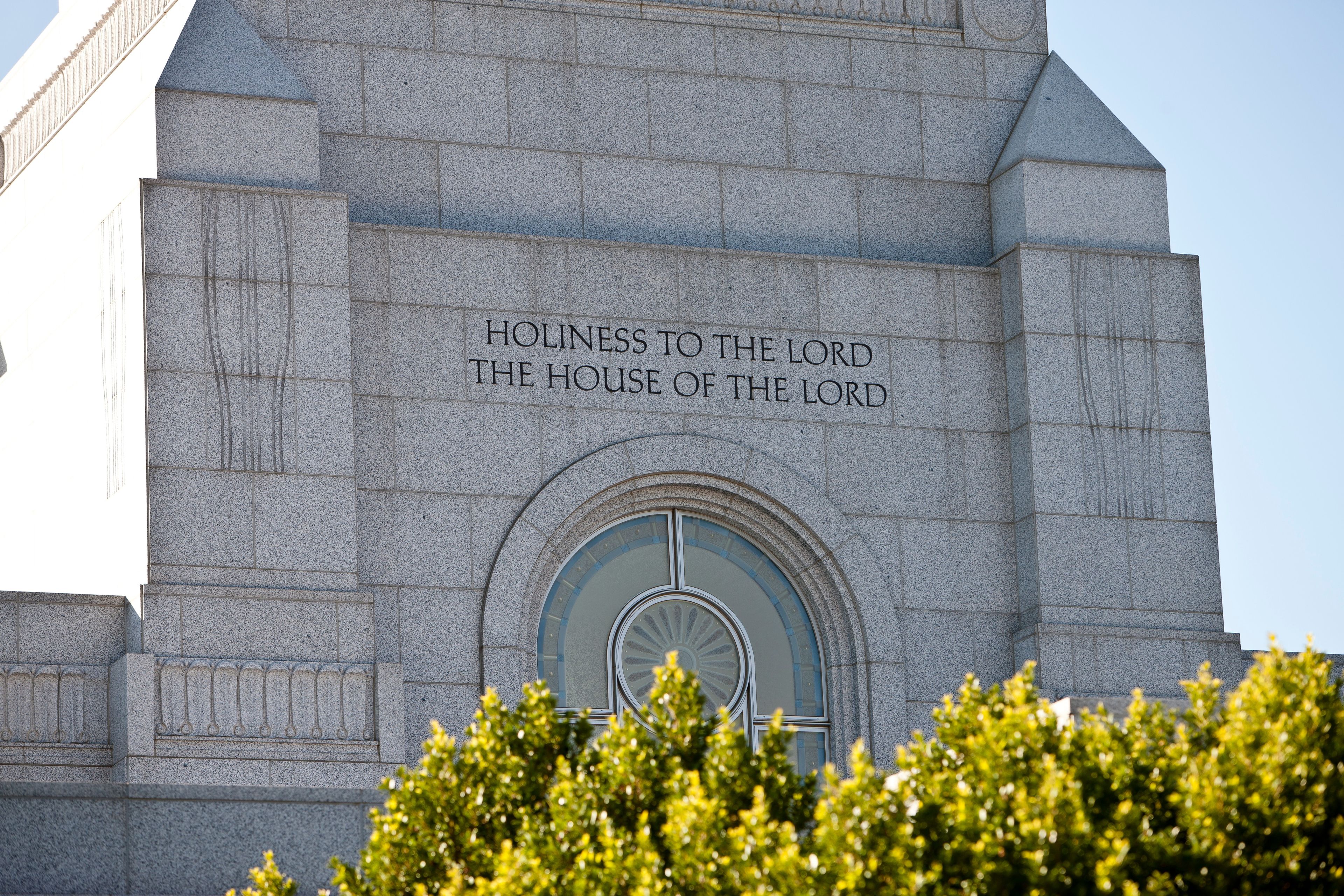 The Redlands California Temple inscription, “Holiness to the Lord: The House of the Lord,” including scenery.