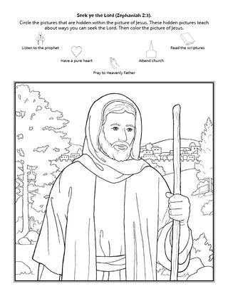 Hidden pictures within the illustration of Jesus Christ.  Coloring page