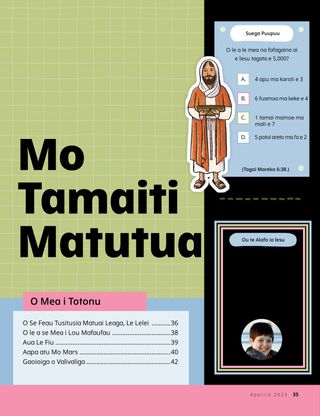 Mo le itulau o le faavaa o Tamaiti Matutua