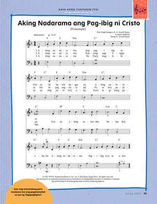 sheet music