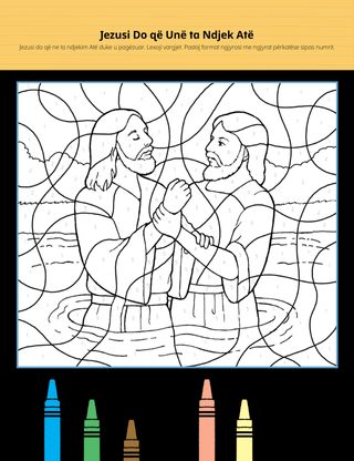 coloring page of Jesus being baptized